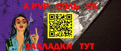 jwh Изобильный