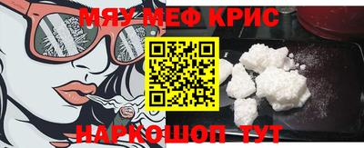 первитин Ирбит