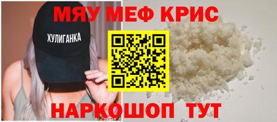 jwh Изобильный