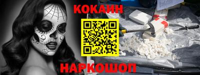 первитин Ирбит