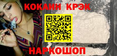 jwh Изобильный