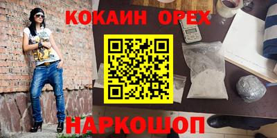 первитин Ирбит