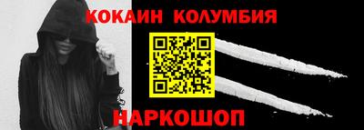 jwh Изобильный