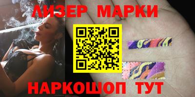 первитин Ирбит