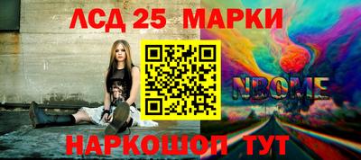 соль курить ск Ипатово