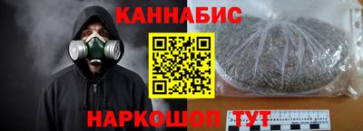 соль курить ск Ипатово