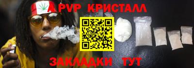 jwh Изобильный