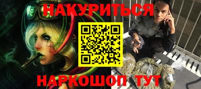первитин Ирбит