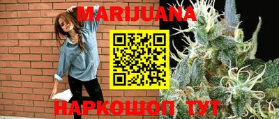 jwh Изобильный