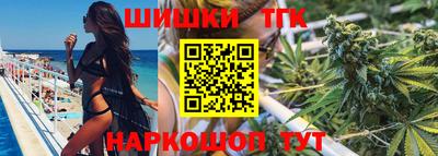 соль курить ск Ипатово