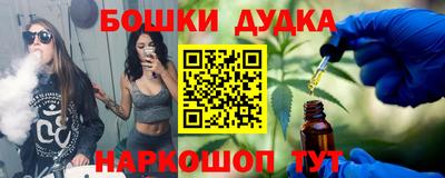 jwh Изобильный