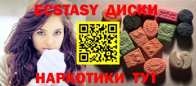 jwh Изобильный