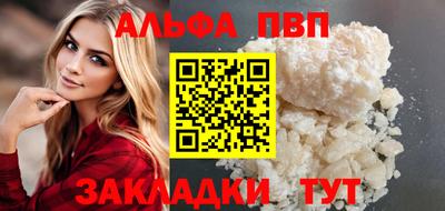 jwh Изобильный