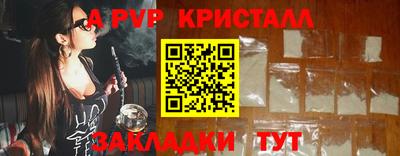 jwh Изобильный