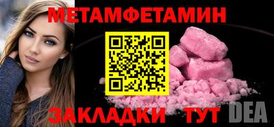 jwh Изобильный