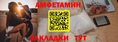 jwh Изобильный