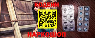 jwh Изобильный