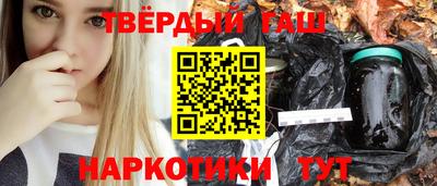 первитин Ирбит