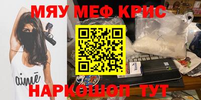 jwh Изобильный